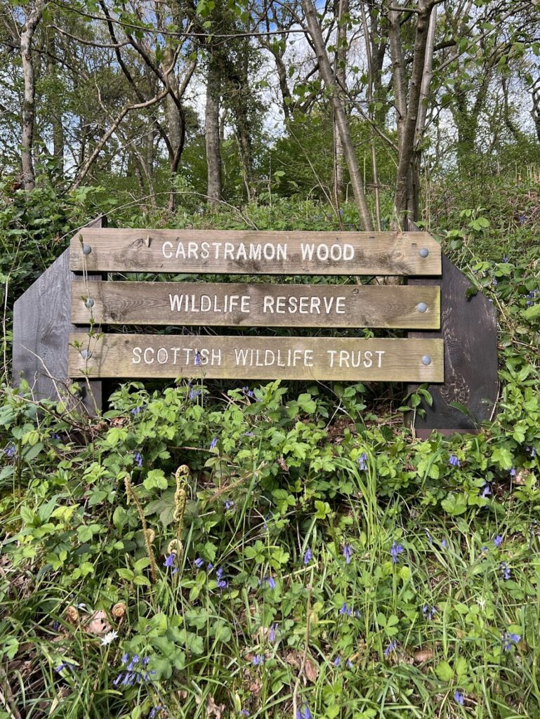 Carstramon Wood Wildlife Reserve sign, Scottish Wildlife Trust, Gatehouse of Flee